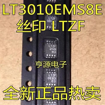 1-10 шт. LT3010EMS8E-5 LT3010-5 LT3010 LTAEF MSOP-8 В наличии На складе чипсет IC Дата выхода в эфир