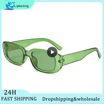 1-10 шт. Дропшиппинг прямоугольные солнцезащитные очки женские овальные винтажные брендовые дизайнерские красочные квадратные солнцезащитные очки UV400 высокого качества