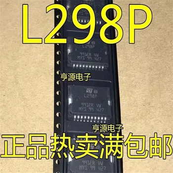 1-10 Шт Оригинальный чипсет L298P HSOP20 L298 IC