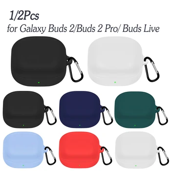 1-2 шт. Чехол-держатель для наушников, Bluetooth-совместимая гарнитура, защитный чехол для Samsung Galaxy Buds 2/Buds 2 Pro/Buds Live