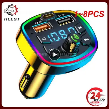 1-8 ШТ Автомобильное зарядное устройство Bluetooth Автомобильный FM-передатчик Bluetooth Hands Free Mp3 True 3.1A с двумя USB-портами для зарядки PD