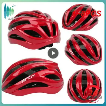 1-8 шт. Велосипедный шлем MTB Горный шоссейный велосипед, шлем для электрического скутера, Монолитный мотоциклетный Протонный шлем, велоспорт