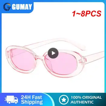 1-8 шт. Ретро Солнцезащитные очки для женщин в маленькой овальной оправе, солнцезащитные очки модных оттенков, Поляризованные очки UV400, солнцезащитные очки