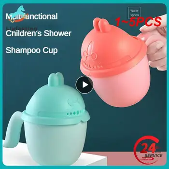 1 ~ 5ШТ. Милые мультяшные шапочки для детских ванн, чашка для шампуня, детская ванночка, детские ложки для душа, детская чашка для мытья волос, детская