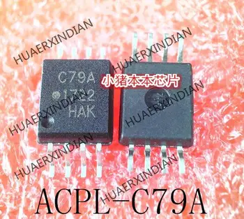 1 шт. Новый оригинальный принт ACPL-C79A-500E C79A SOP-8 высокого качества
