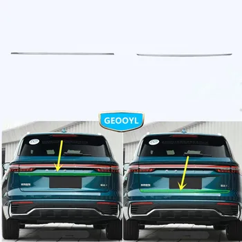 1 Яркая наклейка на крышку багажника автомобиля, для Geely Monjaro, KX11, Xingyue L