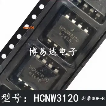 10 штук оригинального ассортимента HCNW3120-500E SMD-8 HCNW3120 SOP-8
