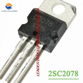 10ШТ 2SC2078 C2078 27 МГц Радиочастотный усилитель на транзисторе TO-220 Упаковка новая оригинальная