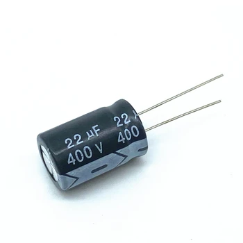 10ШТ Электролитический конденсатор высокого качества 400V22UF 13*20 мм 22 МКФ 400V 13*20 Электролитический Конденсатор