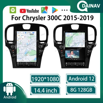 14,4-дюймовый автомобильный радиоприемник Android 12 для Chrysler 300C 2015-2019 Автоматическая GPS-навигация, DVD-мультимедийный плеер, стерео