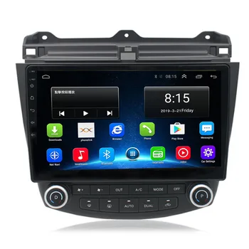 2 Din DVD Восьмиядерный Android 12,0 Автомобильный мультимедийный GPS Навигационный Плеер Deckless Автомобильный Стерео для Honda Accord 2004-2013 Радио