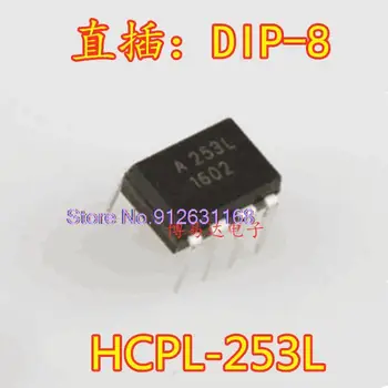 20 шт./лот HCPL-253L A253L DIP8