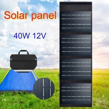2023 Новый комплект складных солнечных панелей мощностью 40 Вт, 12 В, USB, аккумуляторная батарея, водонепроницаемая солнечная пластина для кемпинга на открытом воздухе, пеших прогулок