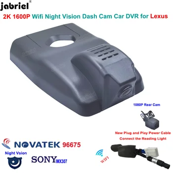 2K 1600P Автомобильный Видеорегистратор Dash Cam для Lexus RX 450 h для Lexus RX AL20 для Lexus RX 200t 300 для Lexus RX 350 2016-2022 Видеомагнитофон