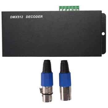 2X 3CH DC12-24V RGBW DMX 512 Декодер светодиодный контроллер RGB LED DMX512 декодер, DMX512-3CH