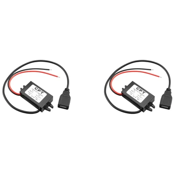 2X Автомобильный Преобразователь Питания Постоянного Тока От 12 В До 5 В 3A Преобразователь Напряжения С Одинарными Разъемами USB-Адаптера Для Зарядки Телефона, Автомобильного Аудио