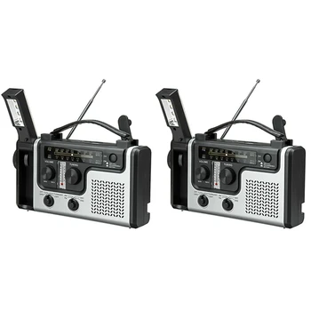2X Многофункциональное солнечное радио, портативное FM / AM-радио, поддержка встроенного динамика, светодиодный аварийный фонарик, настольная лампа