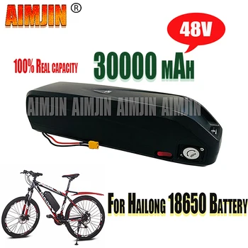48 В 30000 мАч для электрического велосипеда Hailong 48 В, горного велосипеда, электрического мотоцикла 18650-35E, аккумулятор с длительным сроком службы