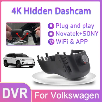 4K Wifi Dash Cam Автомобильный Видеорегистратор Камера Видеорегистратор Оригинальный Для Volkswagen VW Touareg 2012 2013 2014 2015 2016 2017 HD DashCam 2160P
