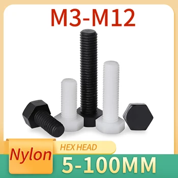 5/10/20/50шт M3 M4 M5 M6 M8 M10 Черные / Белые Нейлоновые Винты С Внешней Шестигранной Головкой Пластиковый Шестигранник для Тепловой / Электрической Изоляции