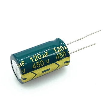 5 шт./лот 120 МКФ высокочастотный низкоомный алюминиевый электролитический конденсатор 450 В 120 мкФ размер 18 * 30 мм 20%