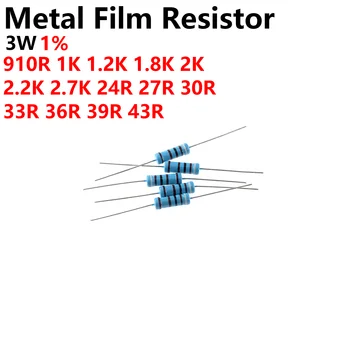 50ШТ 3 ВТ Металлический Пленочный Резистор 1R 10R 4.7R 3.3R 22R 24R 30R 33R 47R 68R 100R 220R 200R 330R 470R 680R 1K 10K 4.7K K 470K -1M 1%