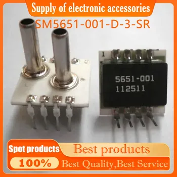 5651-001-D SM5651-001-D-3-SR Микро-датчик перепада давления Высокоточный датчик давления 0,15 фунтов на квадратный дюйм