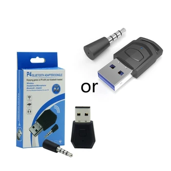 573A USB-адаптер, Bluetooth-совместимый передатчик для PS4, Bluetooth-совместимые гарнитуры, приемник, ключ для наушников