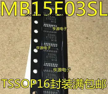 5ШТ MB15E03SL E03SL MB15E03SLPFV1-G-ER TSSOP16