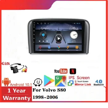 Android 11 8 core Автомобильный мультимедийный с gps для Volvo S80 1998-2006 авто Видео автомобильная стереосистема Android 4G WIFI carplay radio