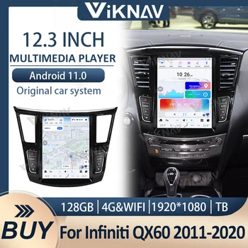 Android 11 Новейший автомобильный мультимедийный плеер Tesla 12,3 дюймов с авторадио стерео для Infiniti QX60 2011-2020 автомобильный GPS навигационный головной блок