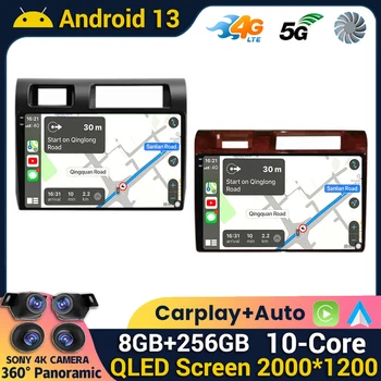 Android 13 Беспроводной Carplay Auto для Toyota Pickup Land Cruiser LC 70 79 серии 2007-2020 Стерео автомагнитола Мультимедийный плеер GPS