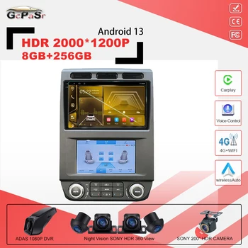 Android 13 Экран 5G DVD видеорегистратор Мультимедиа QLED для Ford F150 2015-2021 Автомагнитола Автомобильная GPS Навигация стереоплеер