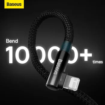 Baseus MVP 2 Кабель для быстрой зарядки и передачи данных в форме локтя USB Для iPhone 2.4A или Type-C Для iPhone 20 Вт 1 м Черный
