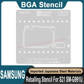 BGA Трафарет для Samsung Galaxy S21 SM-G991U / O / W / D-S Трафарет для пересадки Олова шаблон для посадки формы для ремонта мобильного телефона