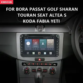 CHSTEK Android11 8 + 128 Г Qualcomm Для Bora Passat Golf Sharan Touran Seat Altea Skoda Fabia Yeti DSP PX6 4G LTE WiFi Авто GPS DAB