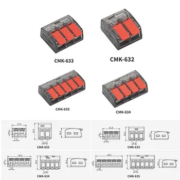 CMK-632/633/634/635 IP68 16A 450 В водонепроницаемый Разъем Открытый IP68 Водонепроницаемый Разъем Электрического Провода