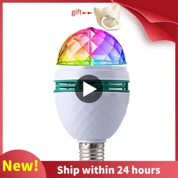 E27 3 Вт Автоматически вращающаяся RGB Светодиодная Лампа Stage Light Disco Party Light Светодиодный Цветной Хрустальный Шар KTV Bar Маленькая Шариковая Лампочка
