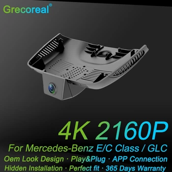 Grecoreal Передняя Автомобильная Регистраторная Камера 4K Wifi Play Plug Dashcam для Mercedes-Benz E Class E200 E300 W212 W213 C Class W205 S205 GLCX253