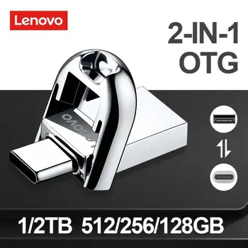 Lenovo Thumb Memory Stick Usb 3.2 Флеш-накопитель 128 ГБ 2 ТБ USB-накопитель Высокоскоростной OTG Type C 2in1 Memory Drive Металлические Флэш-накопители 256 ГБ