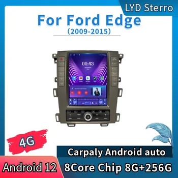 LYD Sterro Для Ford Edge 2009-2015 Автомобильный Радио-Видеоплеер GPS Навигация 8 Ядерный Чип 8G + 256G Android 12 Bluetooth Мультимедиа DSP