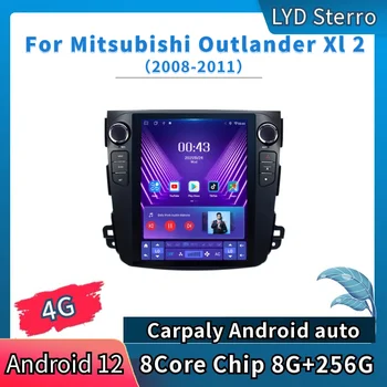 LYD Для Mitsubishi Outlander Xl 2 2008-2011 Автомобильный Радио-Видеоплеер Мультимедийная Навигация 8CoreChip 8G + 256G Android 12 Bluetooth