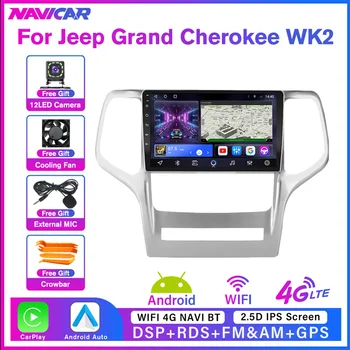 NAVICAR 2Din Android10.0 Автомагнитола Для Jeep Grand Cherokee WK2 2008-2013 Стереоприемник GPS Навигация Авторадио Автомобильный Приемник
