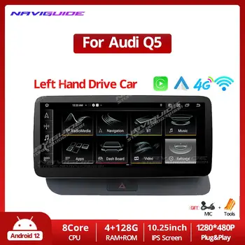 NAVIGUIDE Android 12,0 Автомобильный Радиоприемник Для Audi Q5 LHD 2009-2016 Сенсорный Экран WiFiTouch GPS Навигация Мультимедийный Плеер Carplay Bluetooth