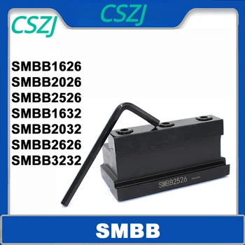 SMBB1626 SMBB2026 SMBB2526 SMBB1632 SMBB2032 SMBB2532 SMBB3232 Держатель инструмента SMBB Держатель Отрезной фрезы Для нарезания канавок Механический токарный станок