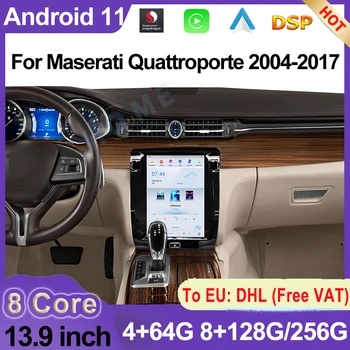 Tesla Style Carplay Android Auto Для Maserati Quattroporte 2004-2017 Автомобильный Радиоприемник Сенсорный Вертикальный Экран Видео Стерео 4G LTE
