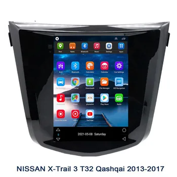 Tesla Style Вертикальное Автомобильное Радио Android 12 Automotivo Для Nissan Qashqai X Trail 2014-2035 Автоматическая GPS Навигация 5G DVD