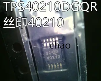 TPS40210DGQR 40210 MSOP-10