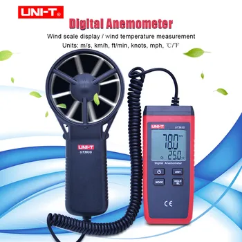 UNI-T UT363S Цифровой Анемометр Мини Скорость Ветра Тестер Температуры ЖК-дисплей Ветрометр Термометр МАКС/Среднее Измерение