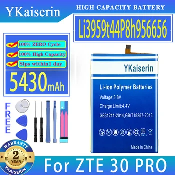 YKaiserin 5430 мАч Сменный Аккумулятор Li3959t44P8h956656 Для ZTE S30SE S30 SE 8030N 30 Pro 30Pro Bateria